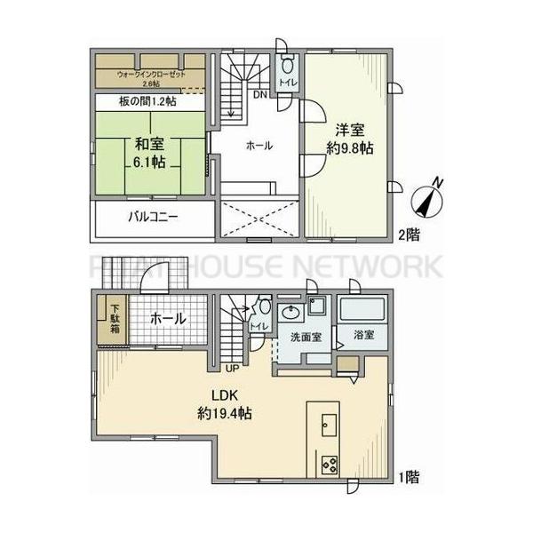 ご家族様向けです！