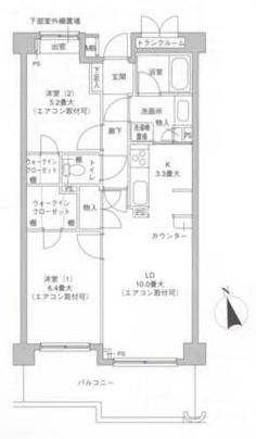 ご家族様向けです！