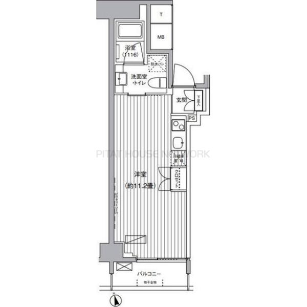 単身者様向けです！