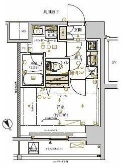 単身者様向けです！