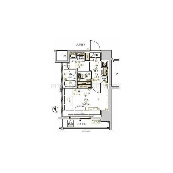 単身者様向けです！