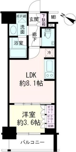 ご家族様向けです！