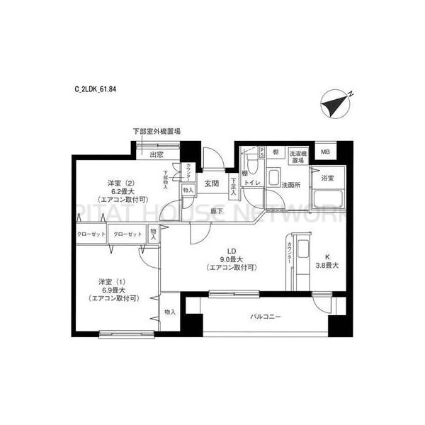 ご家族様向けです！