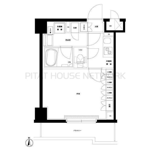 単身者様向けです！