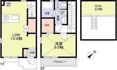 ご家族様向けです！