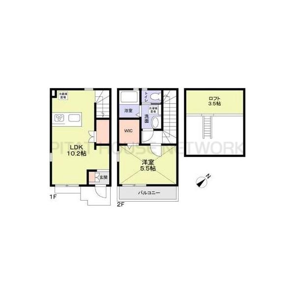 ご家族様向けです！