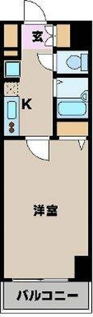 単身者様向けです！