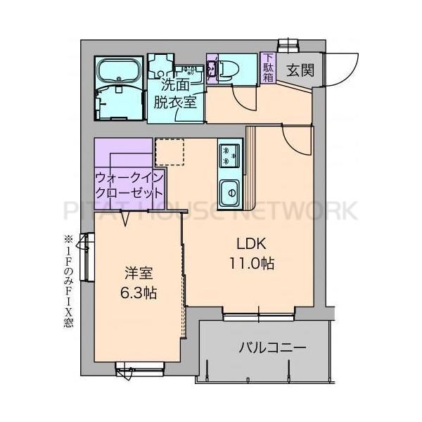 ご家族様向けです！