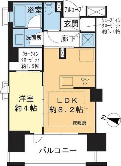 ご家族様向けです！