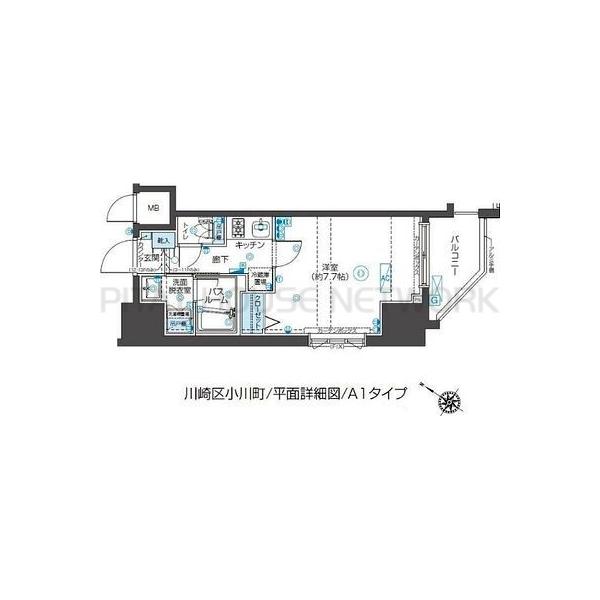 単身者様向けです！