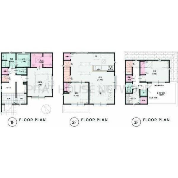 ご家族様向けです！