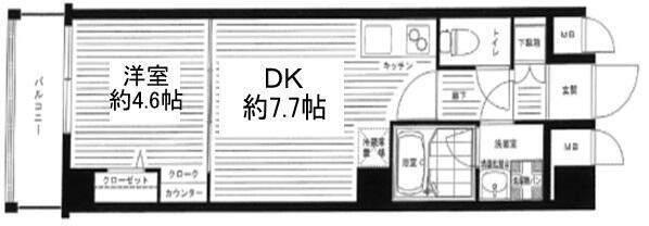 ご家族様向けです！