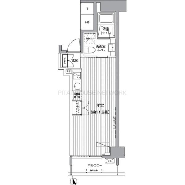 単身者様向けです！