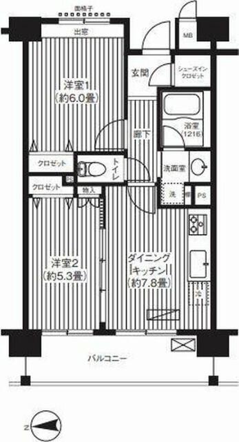 ご家族様向けです！