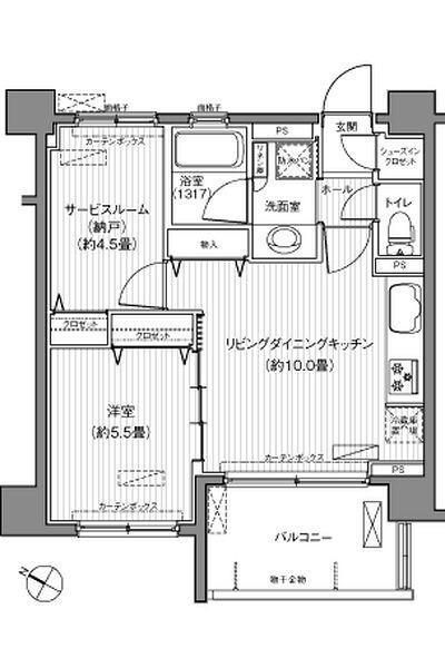ご家族様向けです！