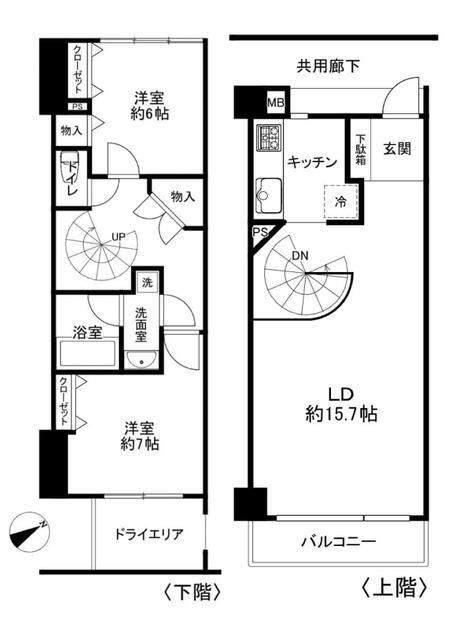 ご家族様向けです！