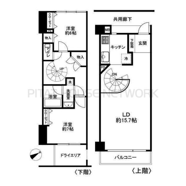 ご家族様向けです！