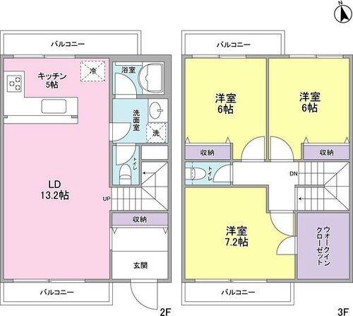 ご家族様向けです！
