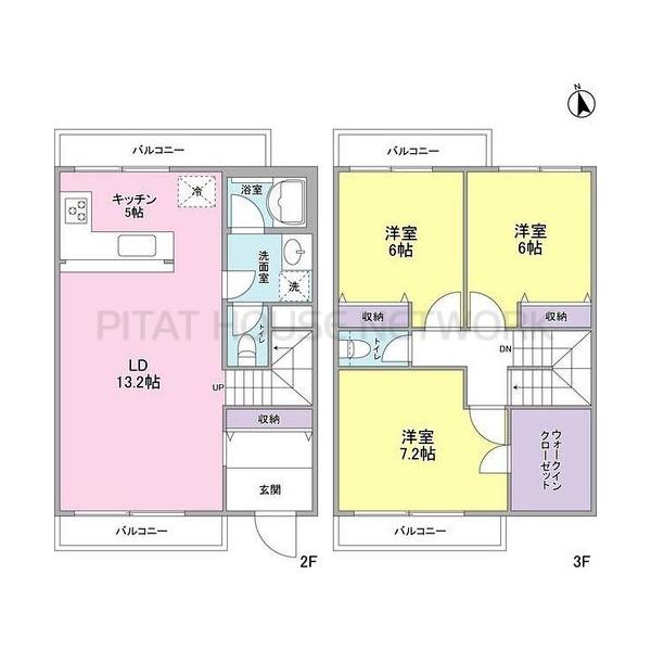 ご家族様向けです！