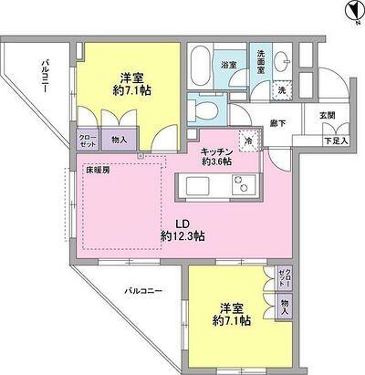 ご家族様向けです！