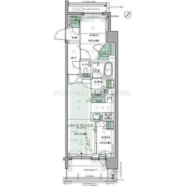 ご家族様向けです！