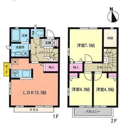 ご家族様向けです！