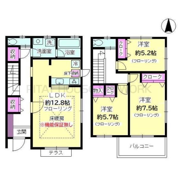 ご家族様向けです！