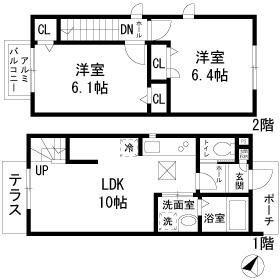 ご家族様向けです！
