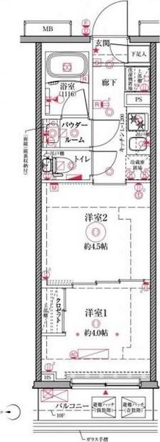 2K貸マンションです！