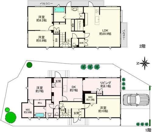 ご家族様向けです！