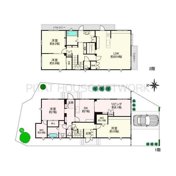 ご家族様向けです！