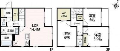 ご家族様向けです！