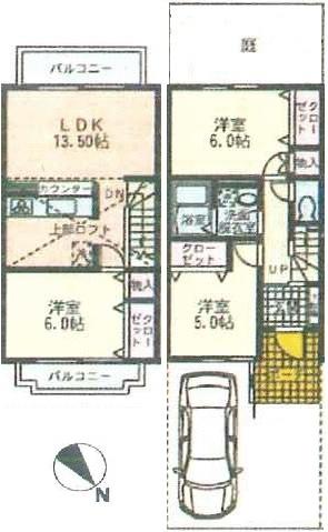 ご家族様向けです！