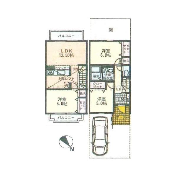 ご家族様向けです！