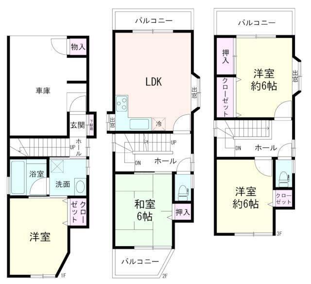 ご家族様向けです！