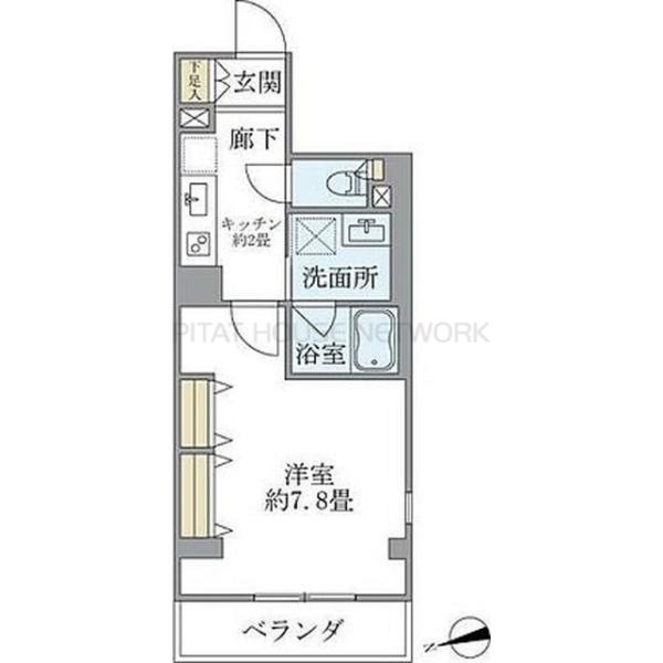 単身者様向けです！