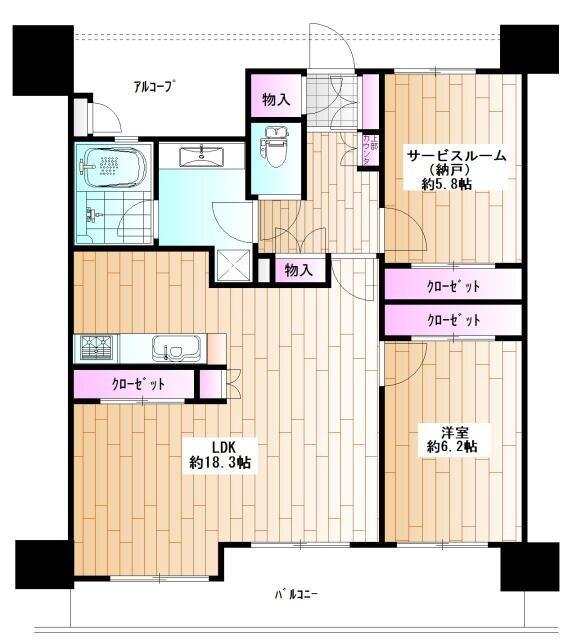 ご家族様向けです！