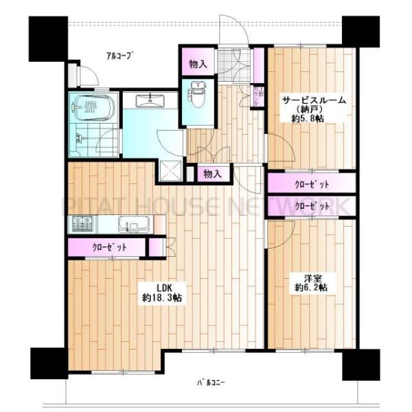 ご家族様向けです！