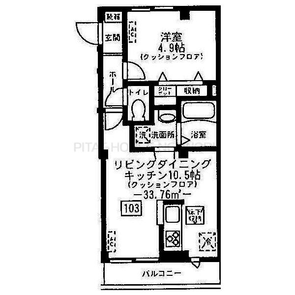 ご家族様向けです！