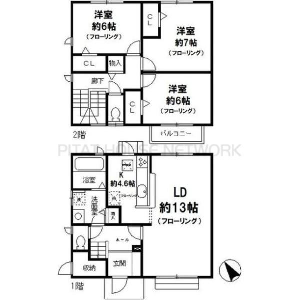 ご家族様向けです！