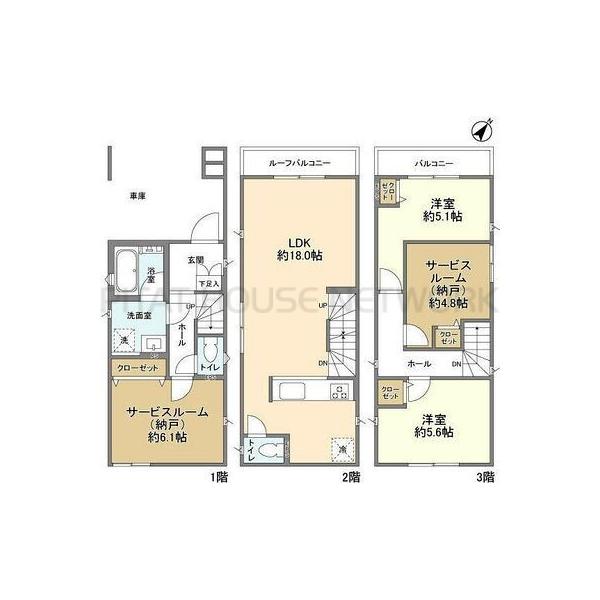 ご家族様向けです！