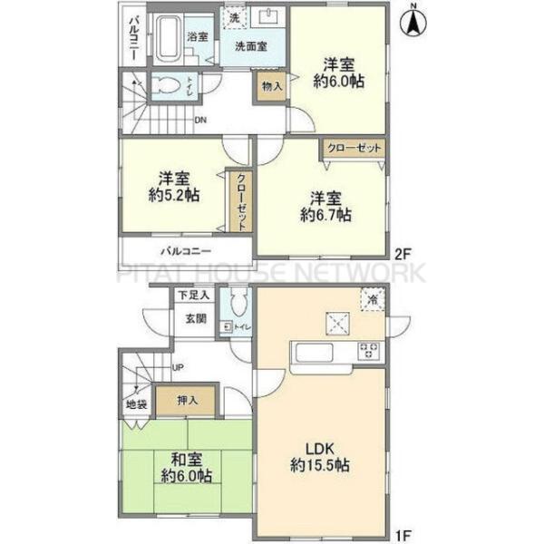 ご家族様向けです！