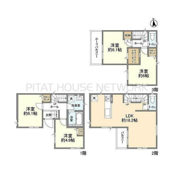 ご家族様向けです！