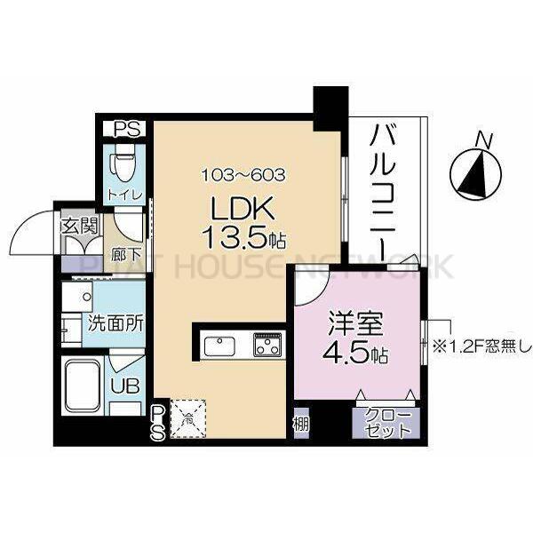 1LDK貸マンションです！