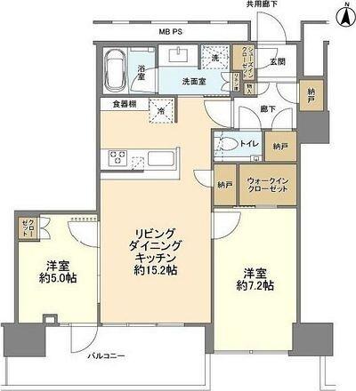 ご家族様向けです！