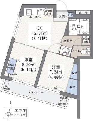 ご家族様向けです！