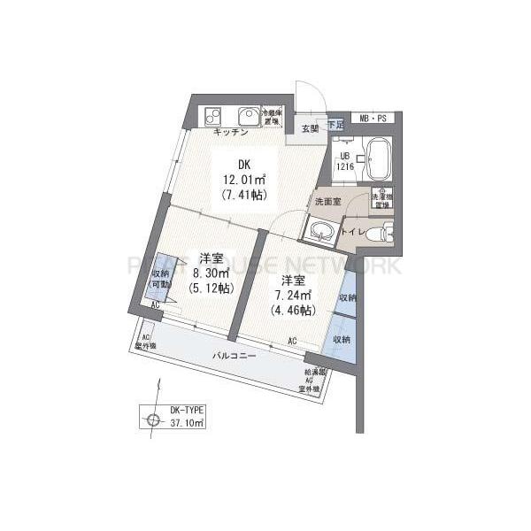 ご家族様向けです！