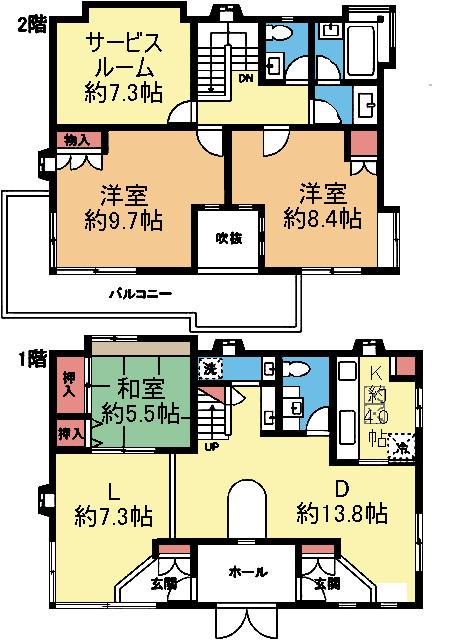 写真:物件の写真