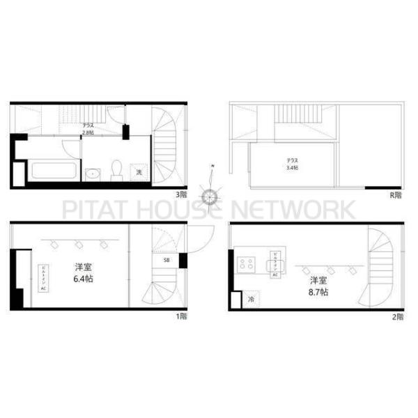 ご家族様向けです！