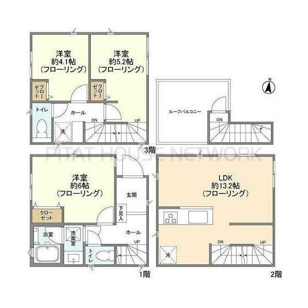 ご家族様向けです！